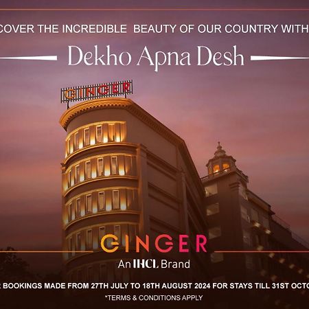Ginger Mumbai, Goregaon Zewnętrze zdjęcie